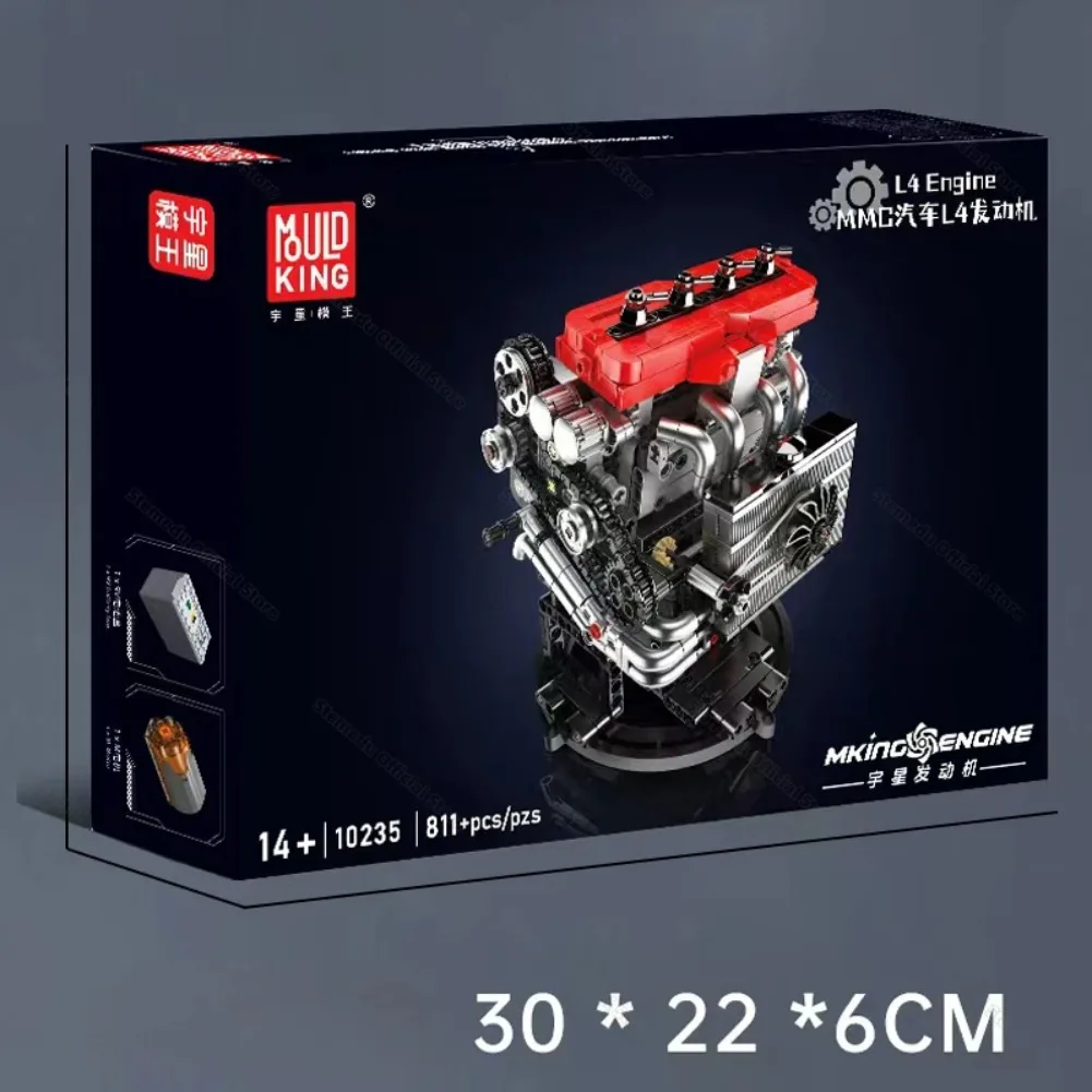 Mould King 10235 811pcs 4-Cylinder Engine Building Blocks Model with Motor for Kids & Adults with AAA Battery Box M Motor