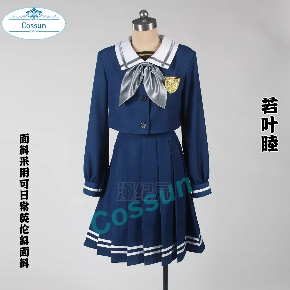 حلم أنيمي بانج! إنه MyGO!!!!! فستان مدرسي Ave Mujica Mutsuki Wakaba Tsukinomori زي تنكري للهالوين JK زي نسائي