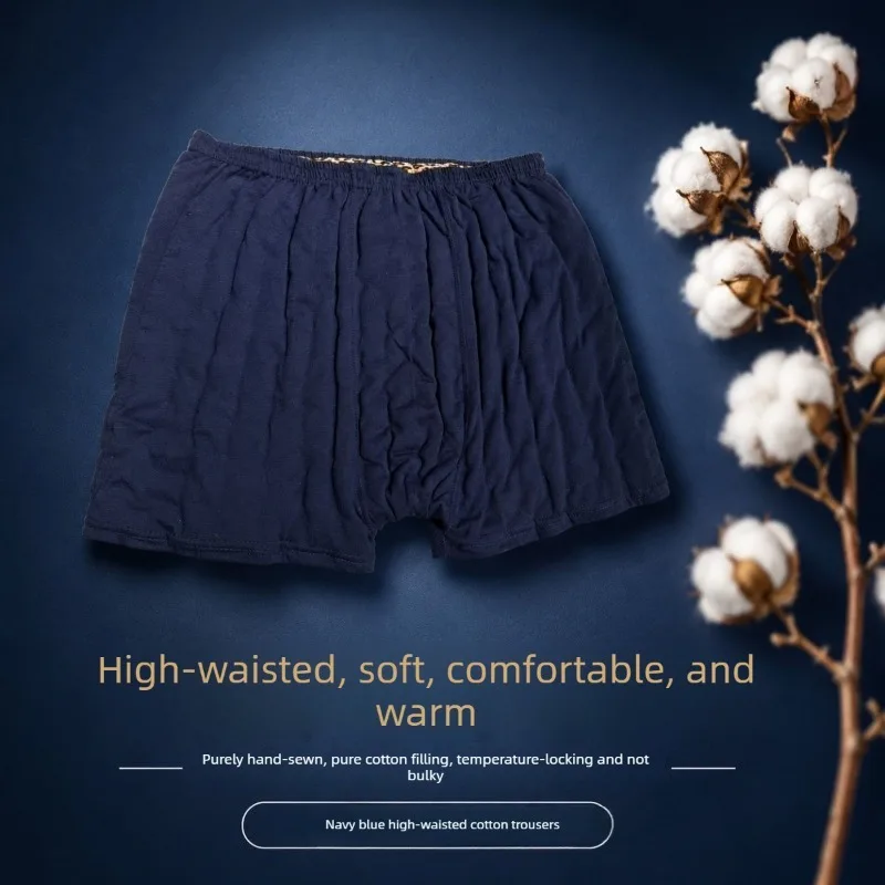 Handmade Cotton Underwear Elderly High Waist Waist Support Cotton Shorts Hand Stitched Breathable Soft Comfortable Home Wear