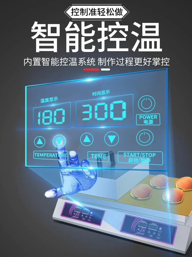 machine numerical control commercial automatic electric muffin machine pure copper thick comb Li snack machine Hot sales