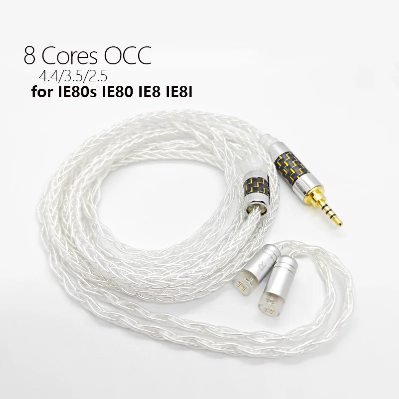 IE80 IE80S IE8I IE8 Cable 4.4 Balance with MIC OCC Silver Plated Upgrade 2.5 3.5 for Sennheiser earphones 8 cores