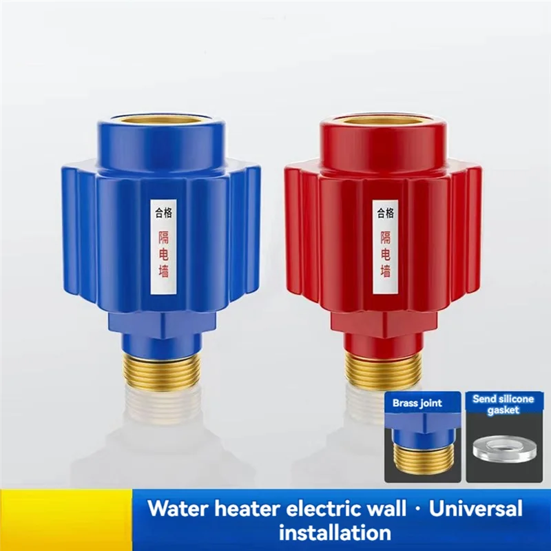 

BISM 4 шт. [утолщенные медные зубы] электрический водонагреватель антиэлектрический настенный бытовой водонагреватель фитинги