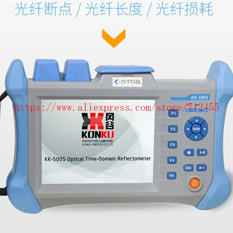 Display lcd para reflectômetro, tela lcd