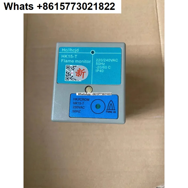 

HK//CROM Flame Controller Flame Controller HK15-T Fire Detector