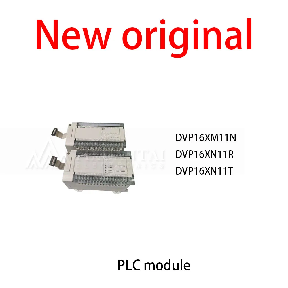 1Pcs/Lot New original DVP16XM11N DVP16XN11R DVP16XN11T Series expansion module