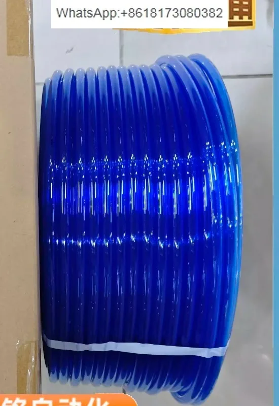Polyurethane trachea TU1208BU-100