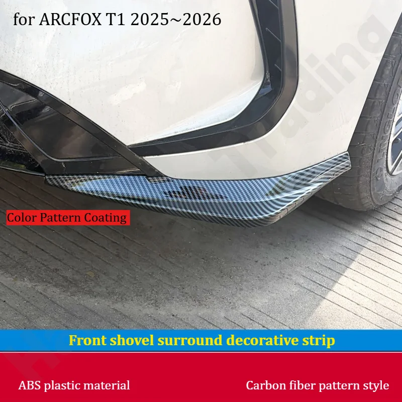 for ARCFOX T1 2025~2026Front bumper crash strip/front corner guard decorative frame/exterior modification accessories/auto parts