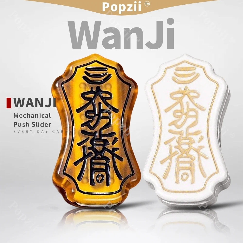 WANJI EDC PEI Mechanical Magnet Fidget Slider Adult Sensory Toys Fidgeting toys Office Stress Relief Gadgets Anxiety Toys