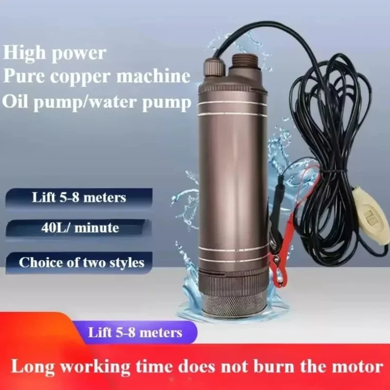 

40L/Min DC12V / 24V 150W Submersible Electric Pump For Pumping Diesel Fuel Delivery Water Sewage Suction Transfer Electric Pump