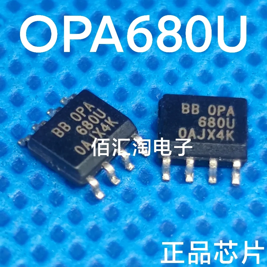 OPA680U  OPA680  OPA660AU  OPA660 Brand new genuine produc:SOIC-8