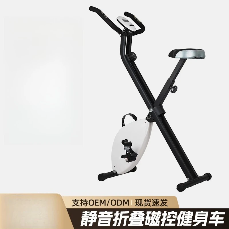 Foldable Magnetic Exercise Bike, Quiet Indoor Stationary Bicycle for Home Workout
