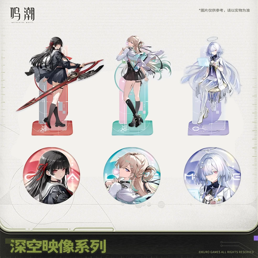 

Sunsyea Wuthering Waves Official Merch Original Authentic SKYX Series Badge Acrylic Stand CHISA LYNAE Mornye