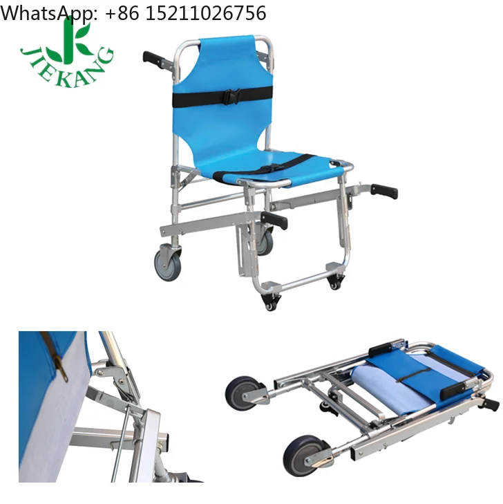 Foldable Aluminum Alloy Stair Chair Stretcher Portable Emergency Evacuation Chair with Wheels for Hospital Ambulance Rescue