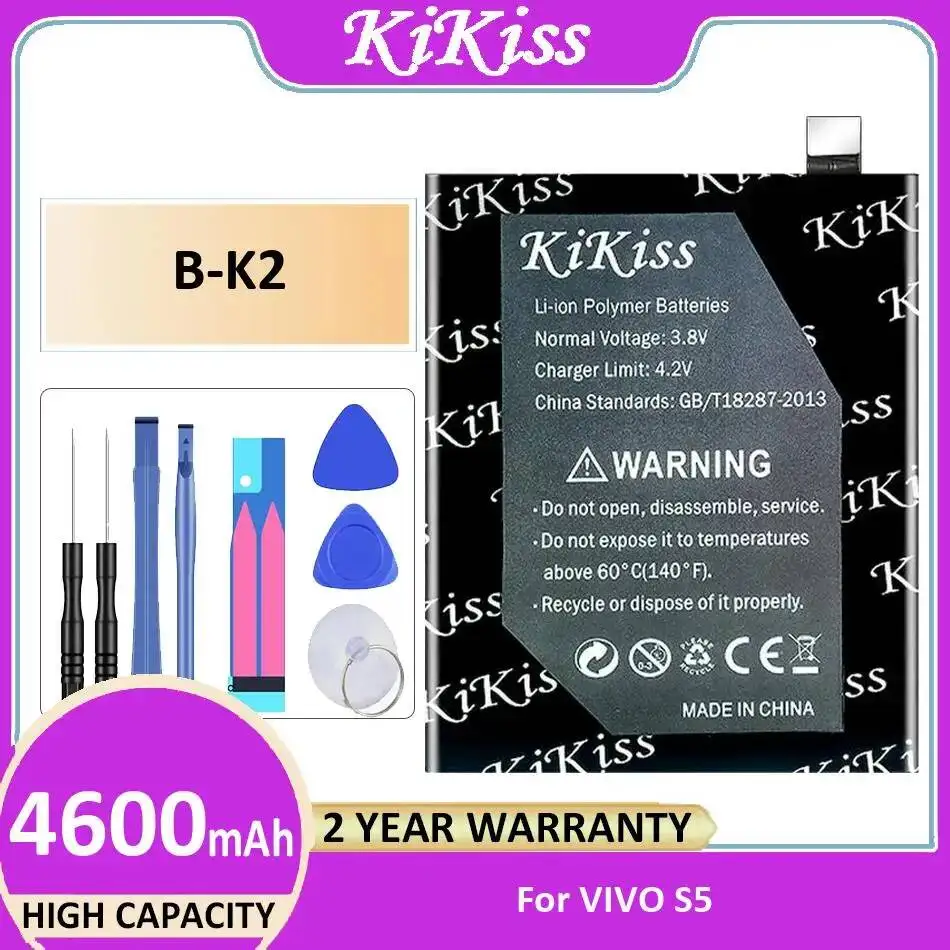 

Mobile Phone Battery Stable 4600Mah Durable For Vivo S5 B-K2