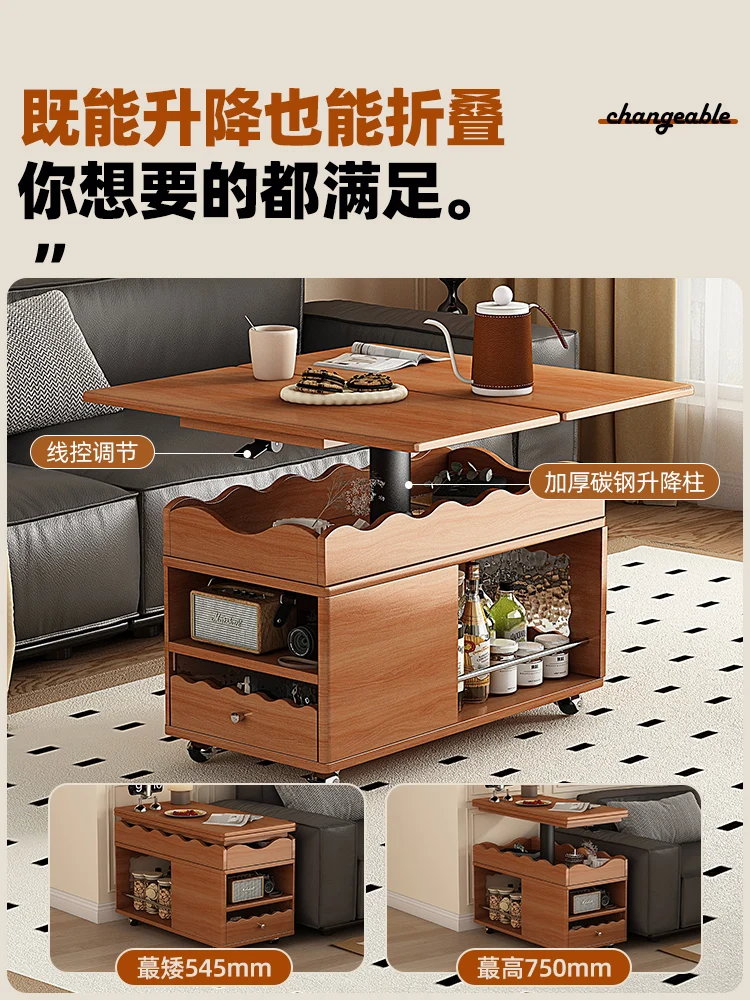 medieval solid wood, lifting mobile coffee table, trolley small apartment living room, sofa side table, folding multi-function