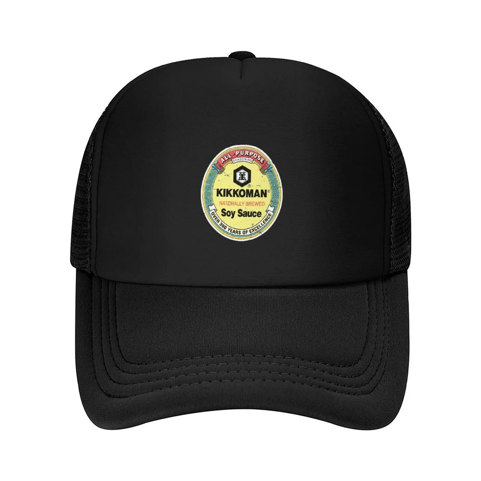 

Copy of BEST TO BUY - Kikkoman Soy Sauce red Baseball Cap black Hip Hop Sunscreen Men Caps Women's