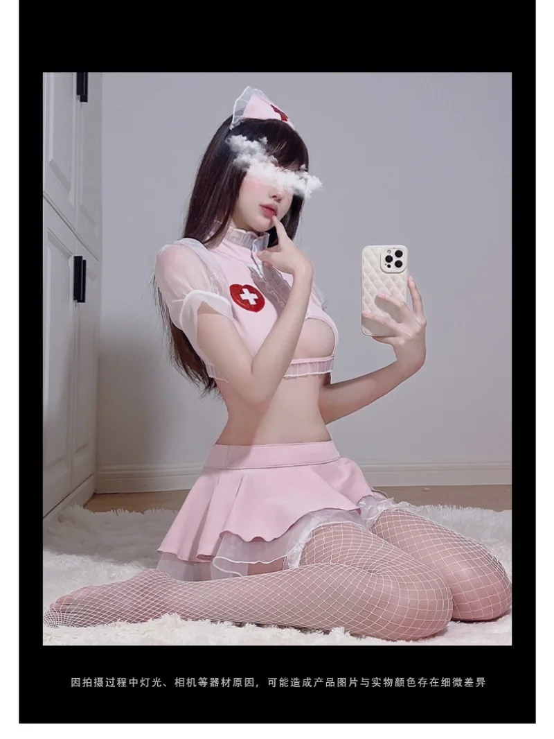 زي ممرضة تنكري، تنورة مغرية كاملة الطول، ملابس داخلية فتاة حارة للنساء، ملابس داخلية رغبة نقية لليالي التاريخ، رومانسية