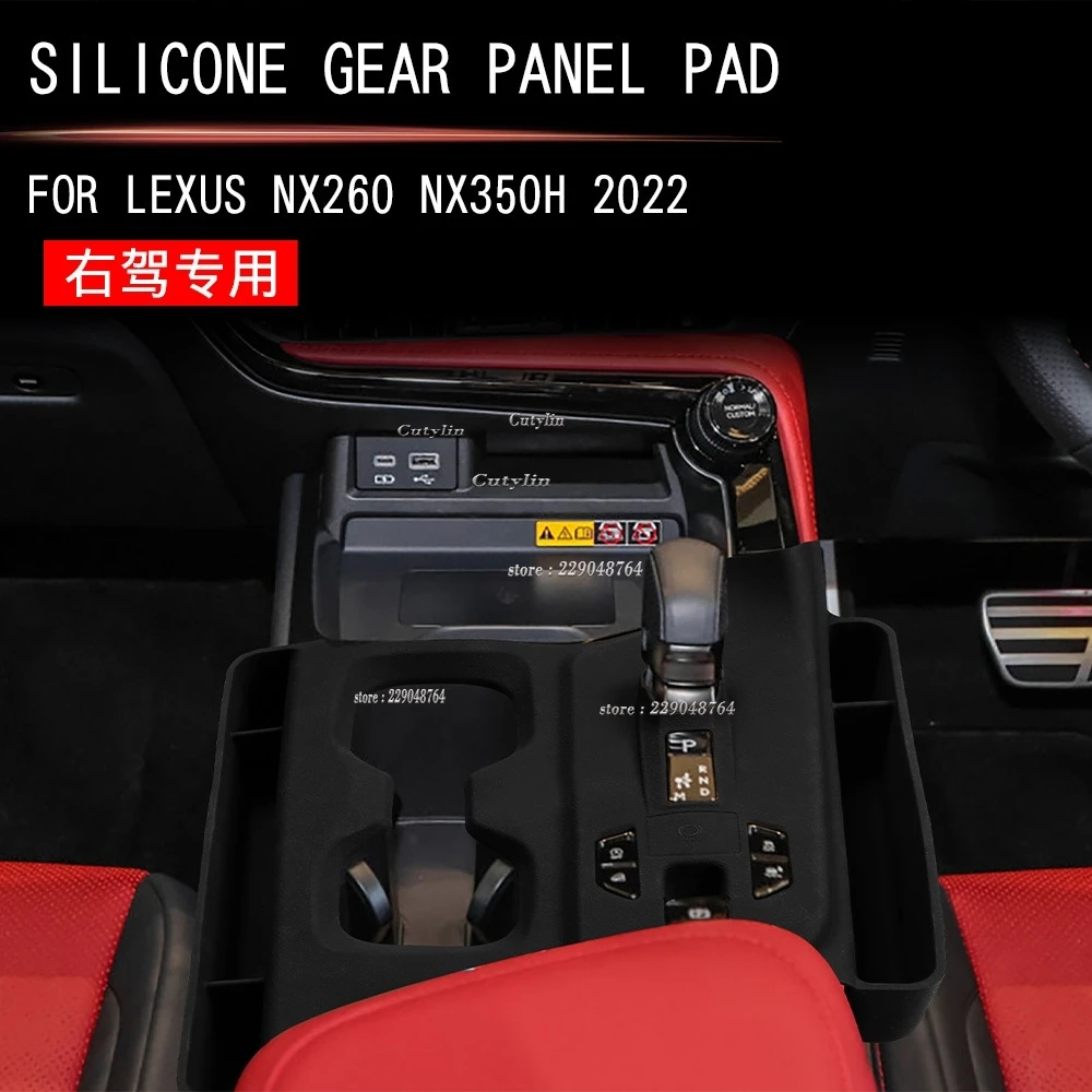 

RHD For LEXUS NX260 NX350H 2022 2023 Silicone Rubber Interior Car Gear Shift Panel Storage Box Cover Protective Accessories