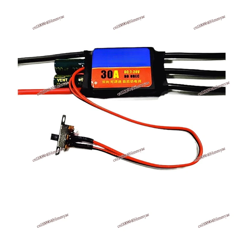 

Bidirectional self-starting ESC 30A60A plus heat sink switch control speed regulation forward and reverse brushless motor driver