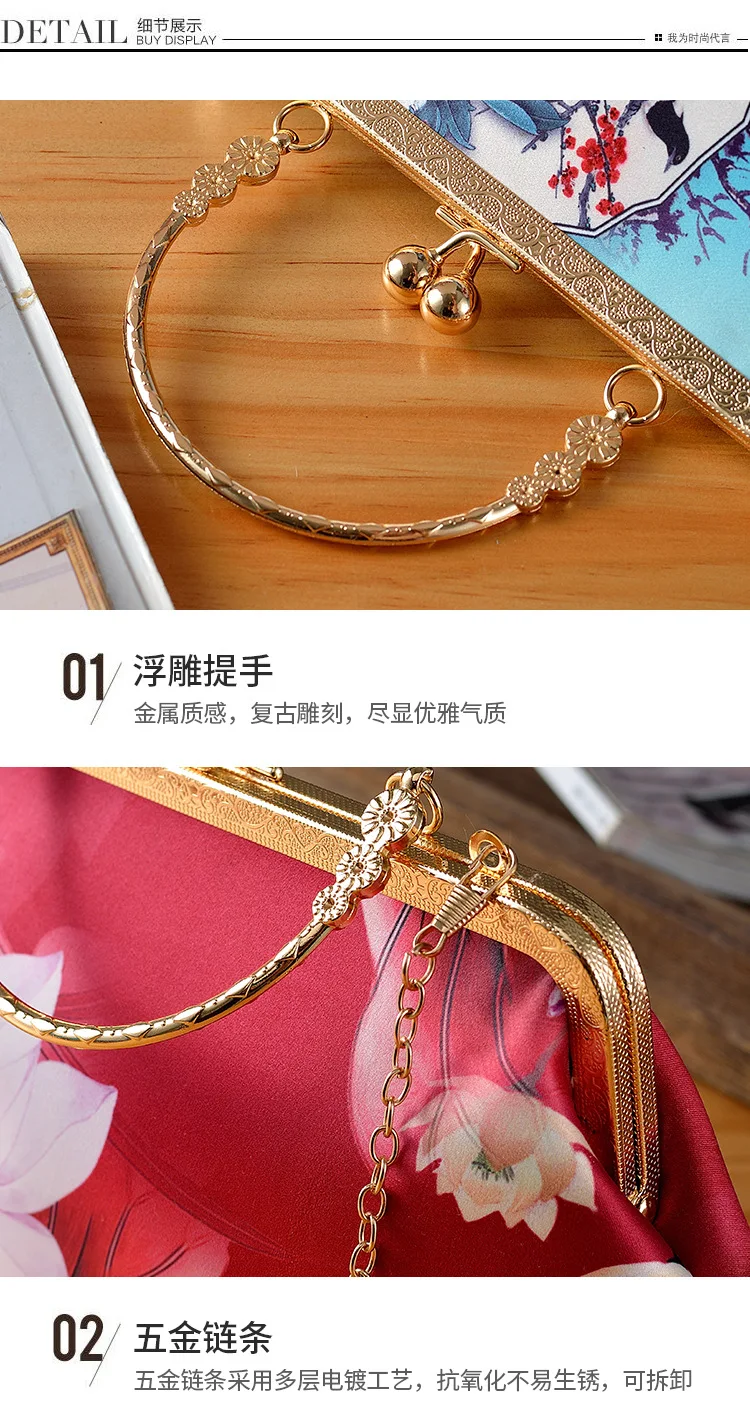 Cheongsam-Tasche, Chinesische Neujahrstasche, Tasche für die Jahresversammlung – Detail 12