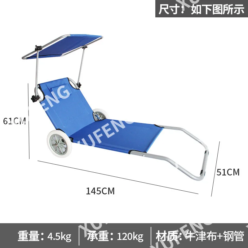 Folding fishing camping sunshade director chair art sketch seaside leisure single park outdoor chair