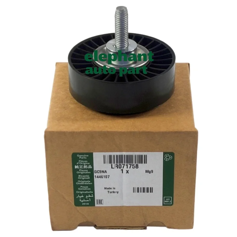 

GENUINE LR071758 02T2H1399 Drive Belt Idler For JAGUAR XE XF LAND ROVER DEFENDER DISCOVERY RANGE ROVER EVOQUE SPORT VELAR