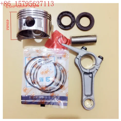Kit Pengganti Batang Penghubung Segel Minyak Cincin Piston 68Mm untuk Honda GX160 GX200 168F 2kw 2,5KW Suku Cadang Pengganti Mesin