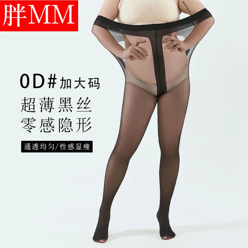 

Ультратонкие носки-чулки из черного шелка с высокой прозрачностью, невидимые, больших размеров, нескользящие, с защитой от зацепывания, с невидимой линией кроя, летние