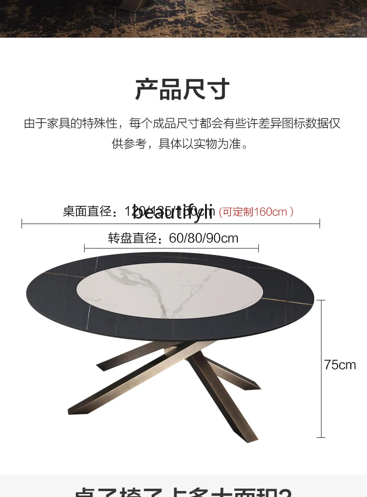 

Italian Light Luxury Stone Plate round Table Nordic Household round Embedded Marble Dining Table with Turntable