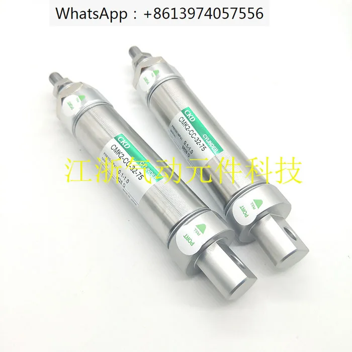 CKD Xi Kai Li Tightening Cylinder CMK2-M-C-00-40-80 CMK2-CC/CA-00-40-65-50