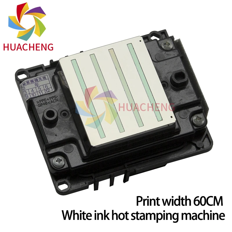 Original 4720 Secondary Locked Printhead with Decoder Card for Epson 4720 Series Printers Secondary Decoder Card