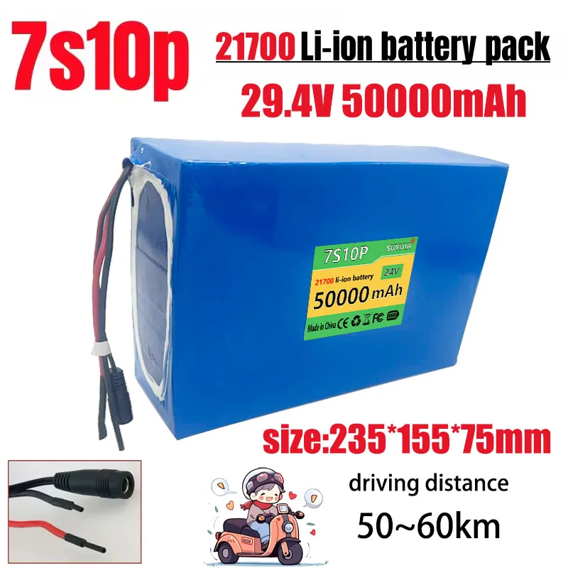 24V 50Ah 21700 Lithium Battery Pack 7S10P 1000W High-power Scooter Battery Box Charging