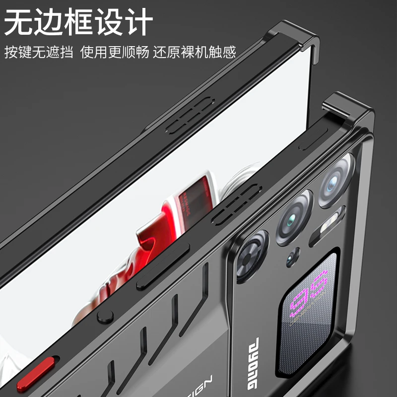 Case For Red Magic 9S Pro Plus Case Aluminum Alloy Heat Dissipation Cooling Metal Bumper For Nubia RedMagic 9 Pro Back Cover
