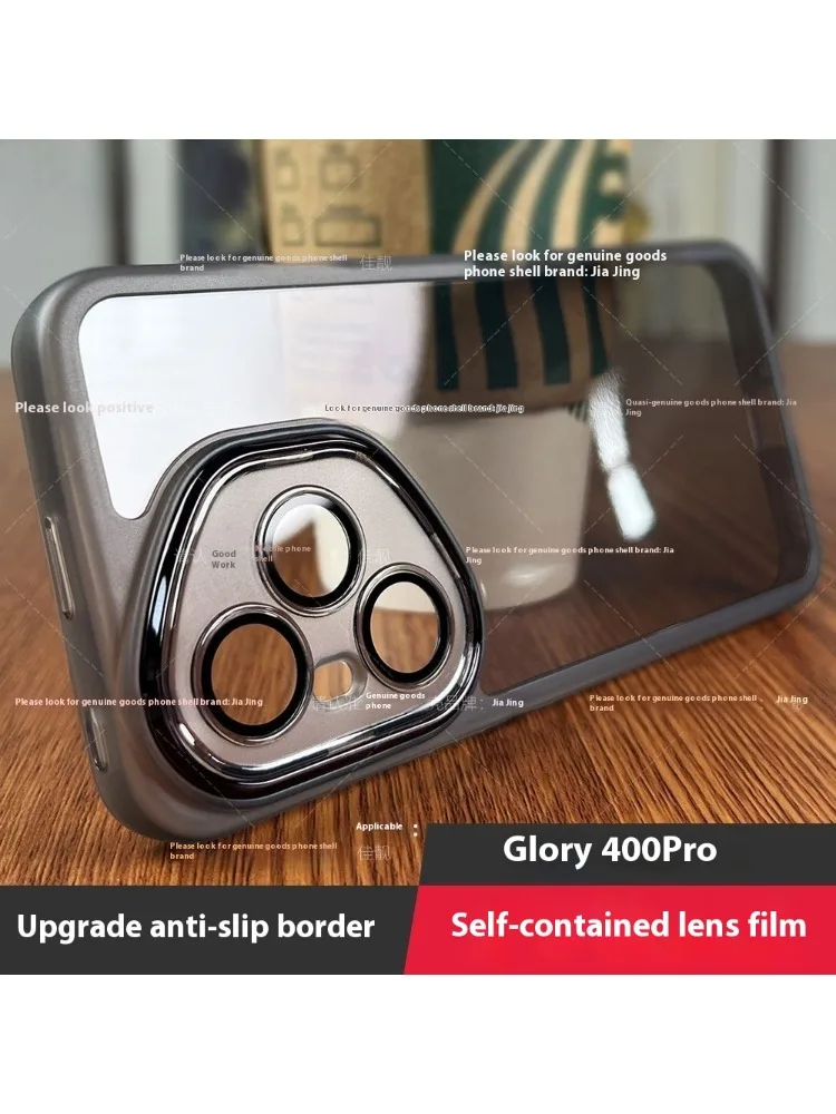 حافظة لهاتف Honor 400 Pro Lite غطاء جديد شفاف ناعم من مادة البولي يوريثان الحراري صديق للبشرة لهاتف Honor 400 Pro 5G ممتص للصدمات Funda