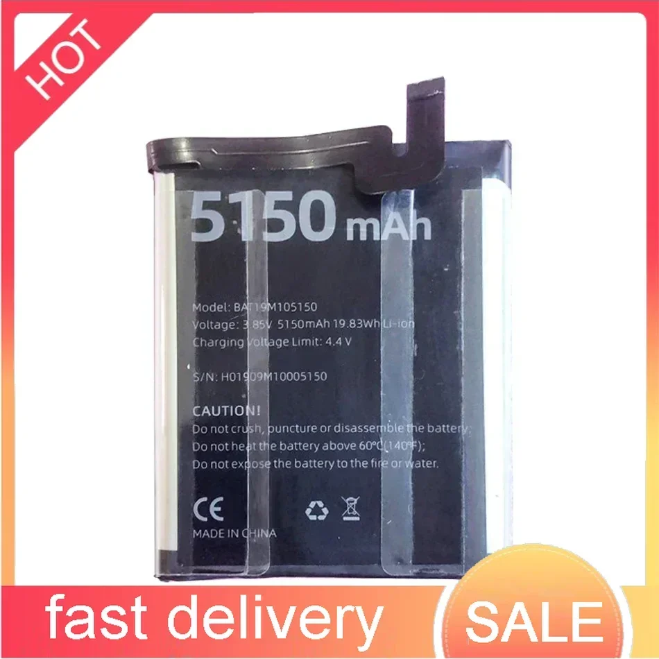 Mobile Phone Battery BAT19M105150 5150mAh for DOOGEE S95 Pro