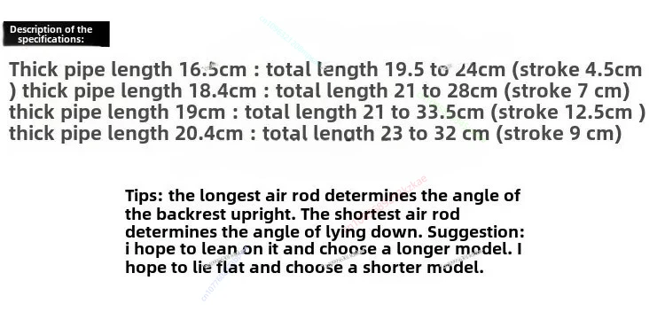 مستلق قضيب الهواء الكمبيوتر، رئيس، الغاز الربيع كرسي الملحقات قضيب الهواء مكتب الهواء دعم رفع قضيب كرسي حلاقة #5