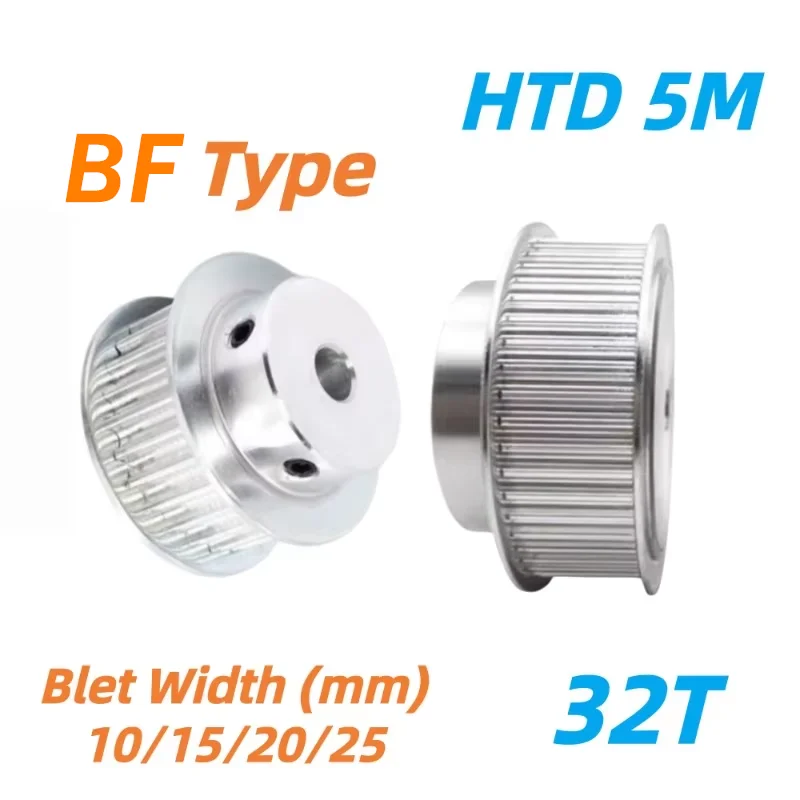 HTD5M 32T BF Timing Pulley 32 Teeth Synchronous Pulley Bore 5-30mm Fit HTD5M Belt 10/15/20/25mm