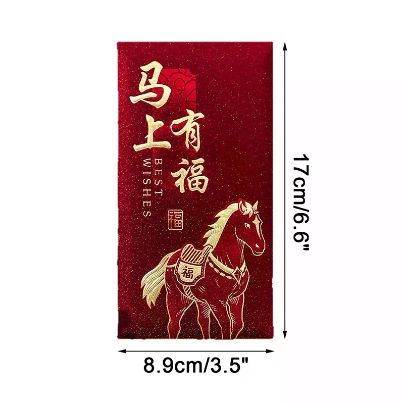 6PCS 2026 Year Of The Horse Red Envelopes Chinese New Year Red Packet Lucky Money Bag Gift Envelopes Red Packet