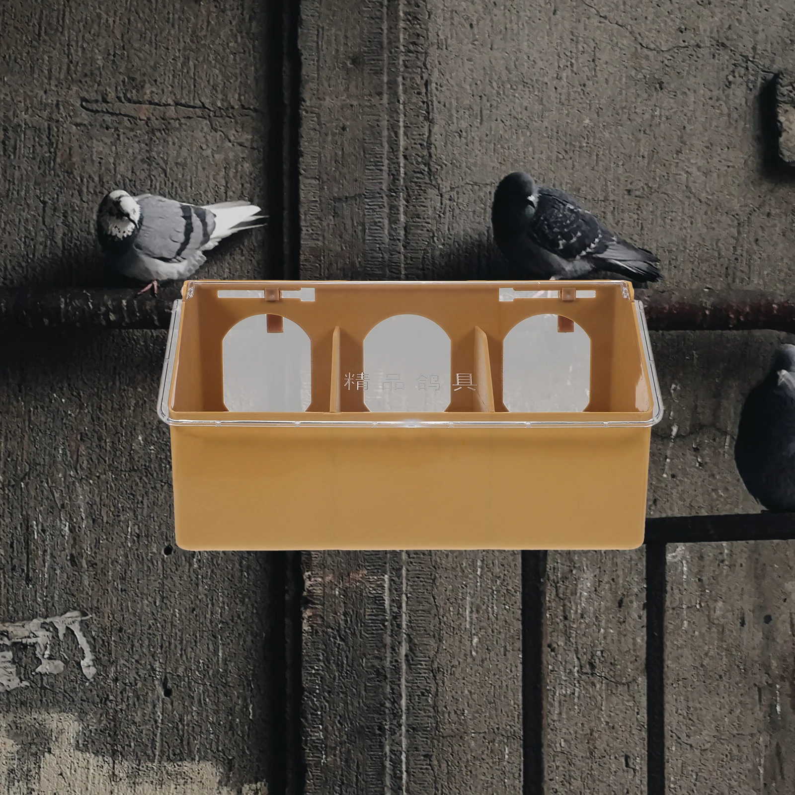 

Multifunctional Hanging 3 Holes Brown Pigeon Feeder Large Pigeon Feeding Container Capacity Durable Material Bird Cage Suitable