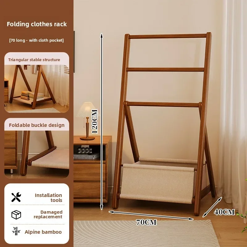 Factory Durable Household GoodsHanging Hanger Floor-to-ceiling Bedroom Coat Rack Clothes Storage Nanzhu Folding Drying Rack Pole