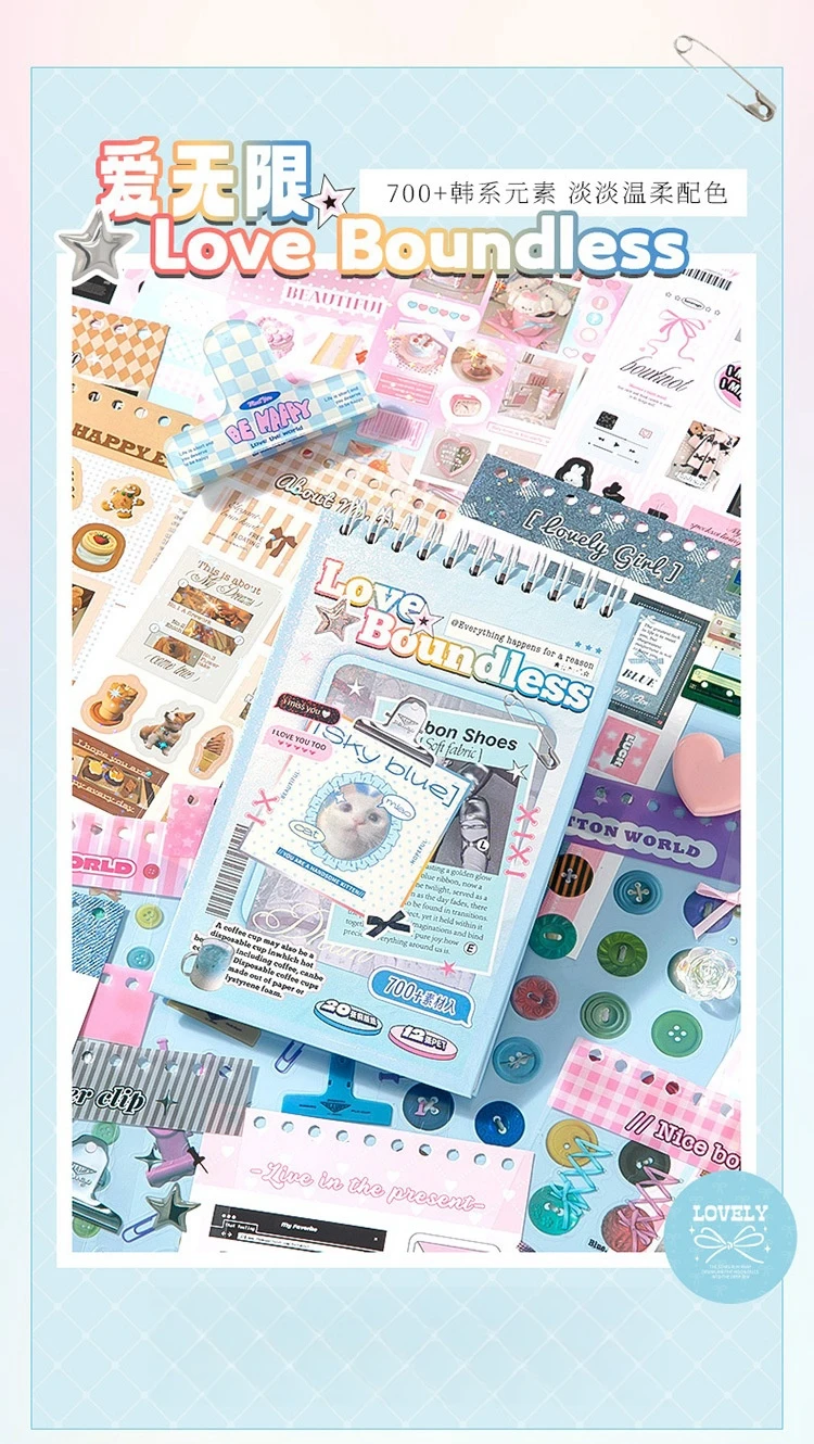 32-Page Element Sticker Book- Ultimate Korean Cute Sticker Collection for KPOP Toploader Deco, Planner Decor, Journaling & More
