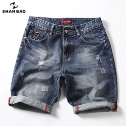 SHAN BAO 2022 Summer Brand Men's Classic Denim Shorts 98% Cotton Jeans Simple Fashion Youth Straight Loose Casual Shorts