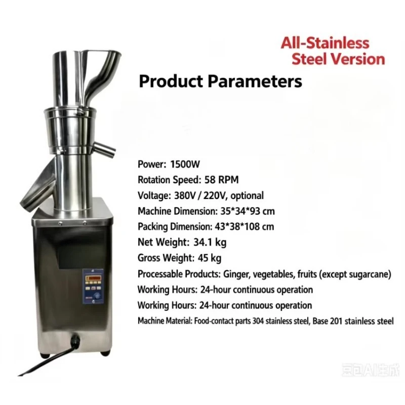Industrial Fruit Pulp Beater Machine Paste Pulper Maquina Para Frutas for Mango Tomato Persimmon Jam Puree Making Process shi