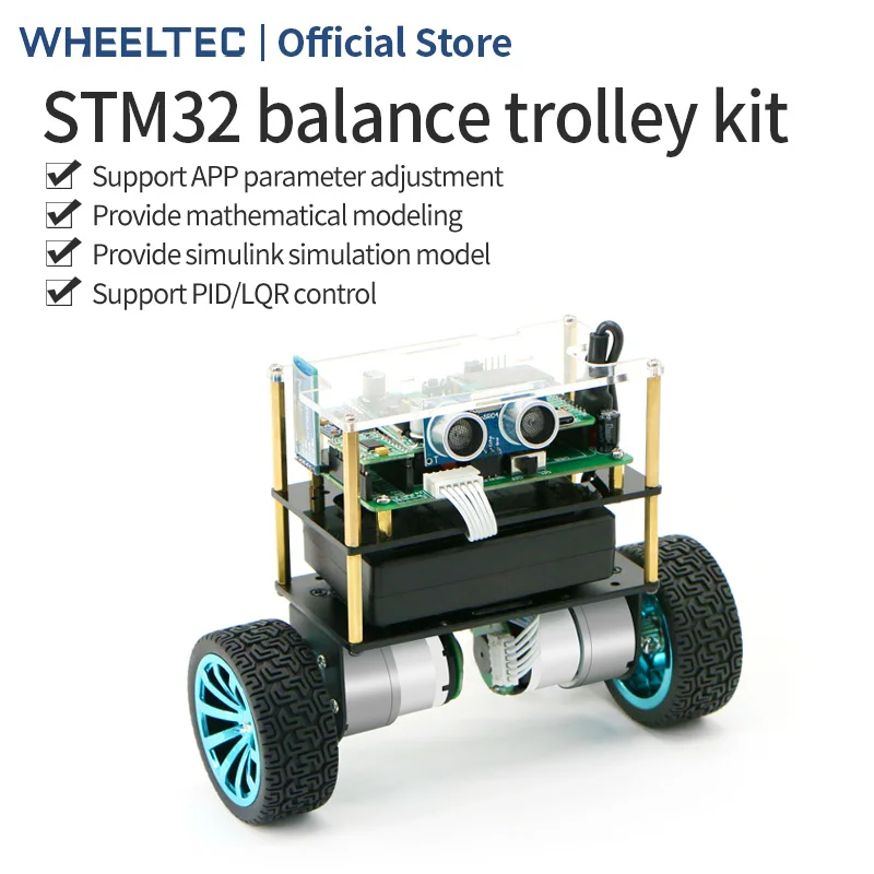 STM32 Two Wheel Balancing Trolley B570 Two Wheel Self Balancing Robot Kit PID Parameter Adjustment LQR WHEELTEC