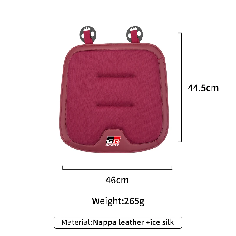 Car Seat Ice Silk Cushion Pad Anti-slip Protect Seat Cover Mat For Toyota GR GAZOO RACING Prado Yaris Hilux Corolla Auris Rav4