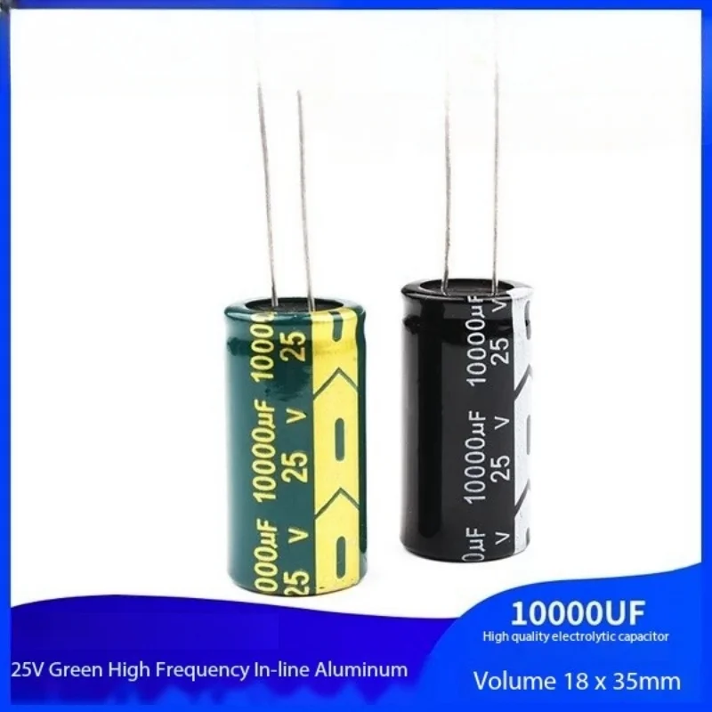 1PCS 10000UF IN-LINE ALUMINUM HIGH QUALITY ELECTROLYTIC CAPACITOR 25V GREEN HIGH FREQUENCY LOW RESISTANCE VOLUME 18*35MM