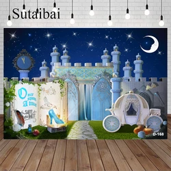 Disney Cinderella Blue Dreamy Cartoon Princess Custom Castle Vinyl Backdrop Girls Birthday Party Decoration Photography Banner