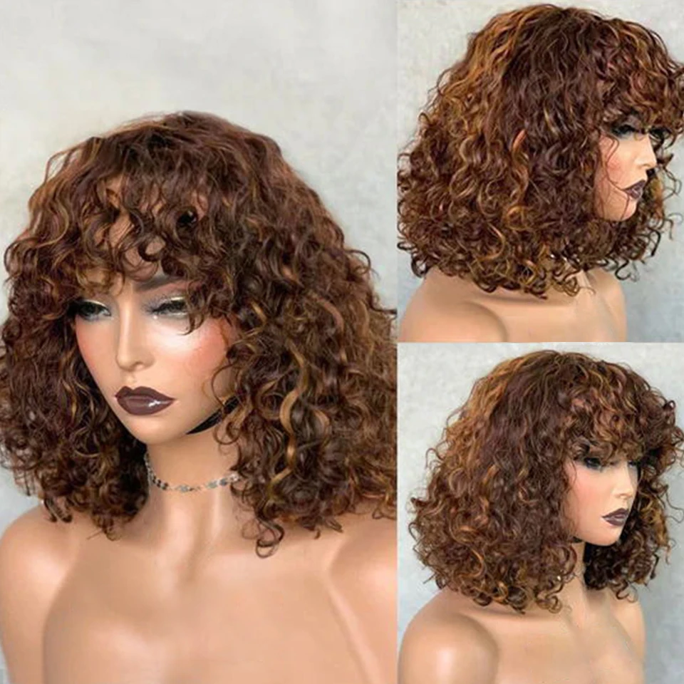 

Бразильские вьющиеся короткие парики из натуральных волос Джерри с челкой Кудрявые вьющиеся парики для женщин Натуральные блики Коричневые парики с волнистыми волнами