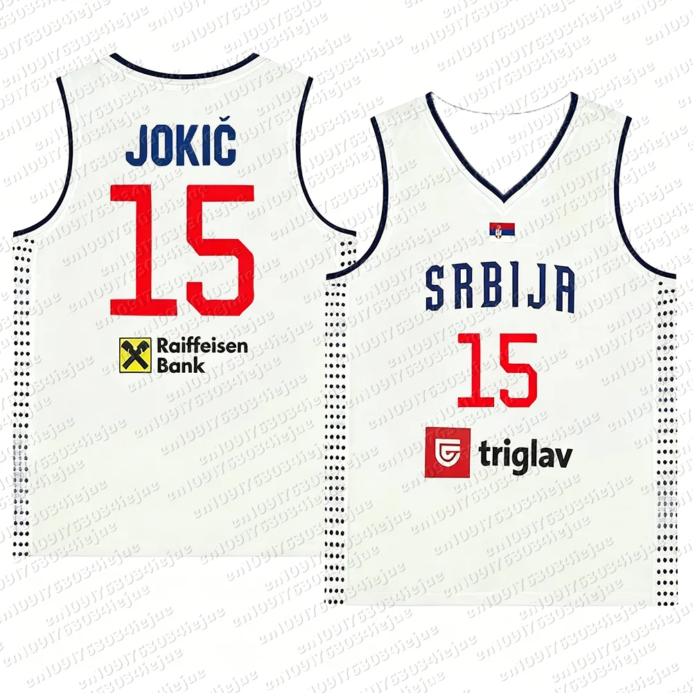 Unisex Atmungsaktives Schnelltrocknendes Basketball-Trikot Srbija 15 Jokic Günstige Hochwertige Outdoor-Sportbekleidung für Kinder – Detail 4