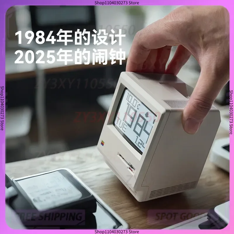 頑固なヒョウ-マックロック-マッキントッシュ-目覚まし時計-レトロ-クラシックデザイン-デスクトップ装飾-デジタル感情時計-テクノロジーセンス